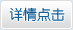 &#20048;&#40060;&#32593;&#39029;&#29256;&#30331;&#24405;&#20837;&#21475;&#45;&#20048;&#40060;&#40;&#20013;&#22269;&#41;